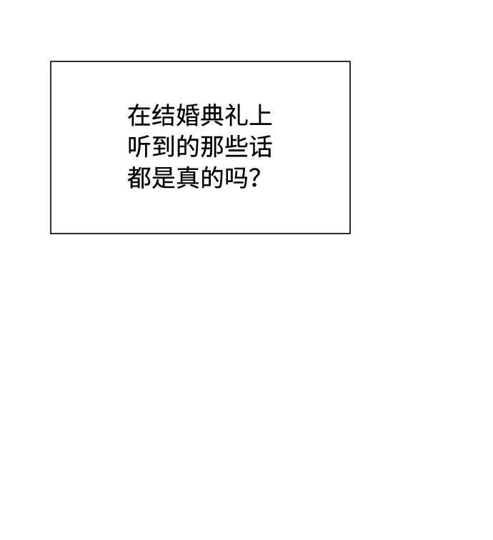 第44话67