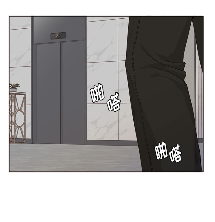 第6话22
