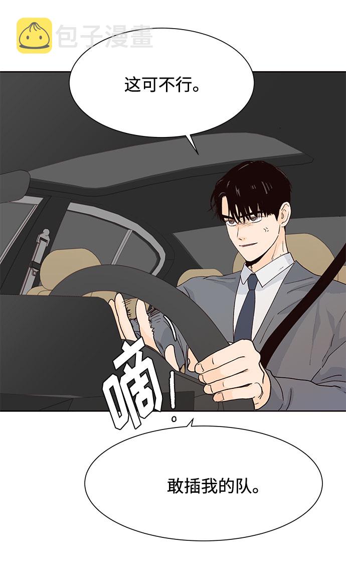 第39话50