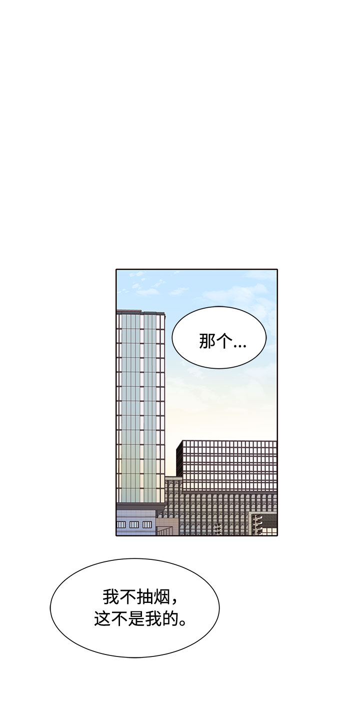 第25话45