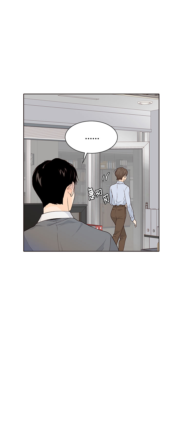 第37话42