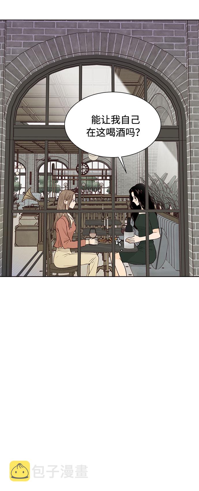 第45话32