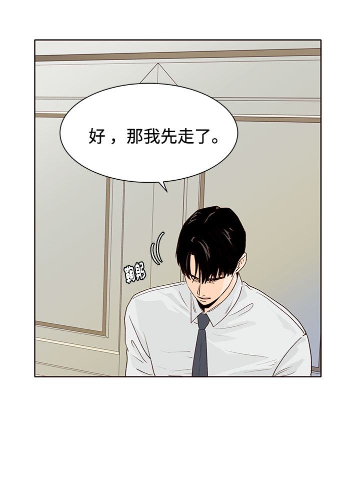 第2话72