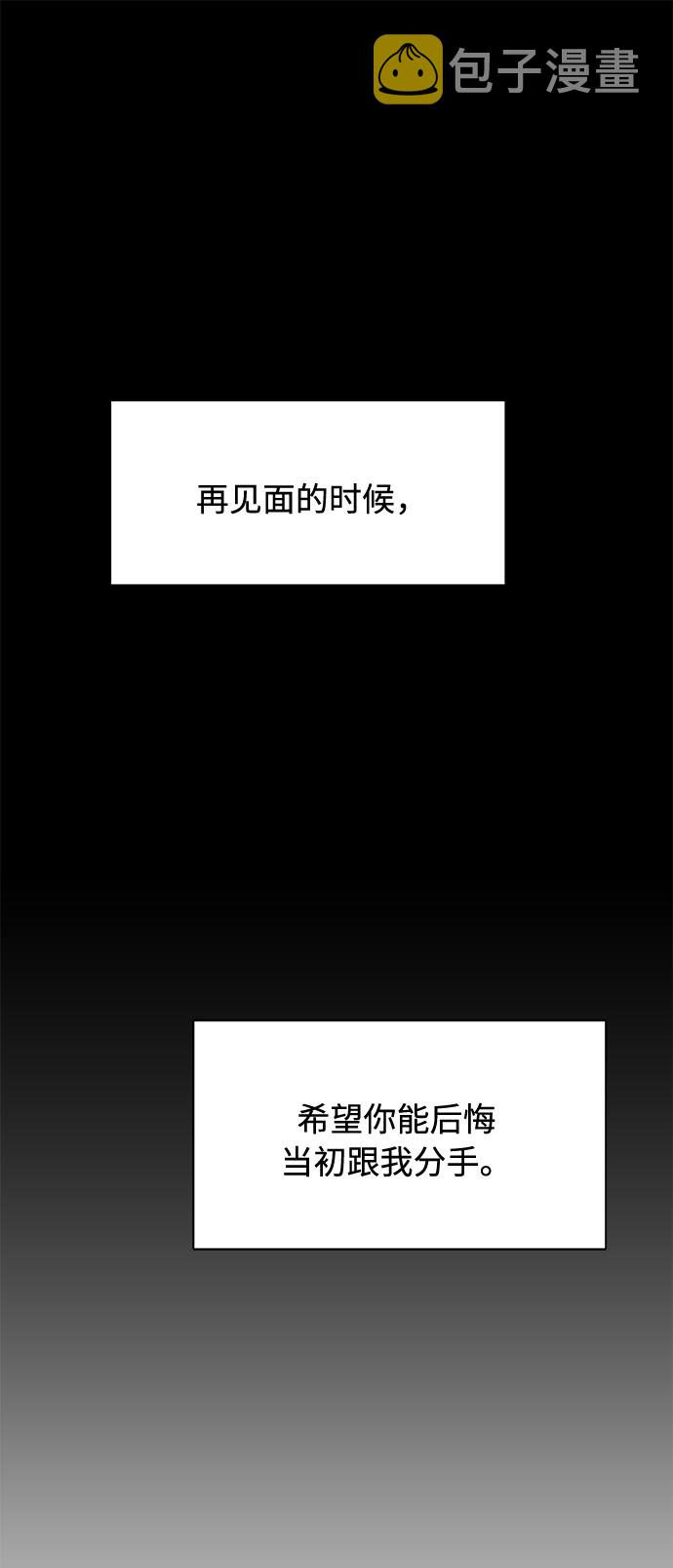 第19话12