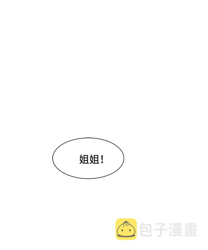 第23话23