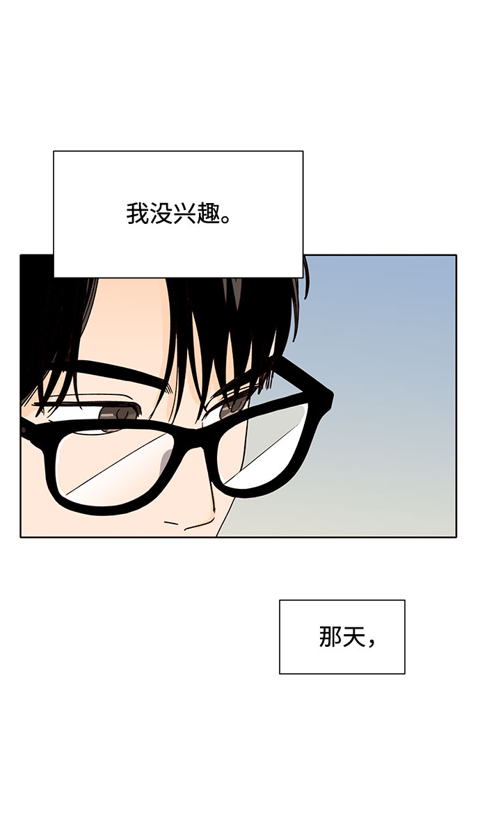 第50话18