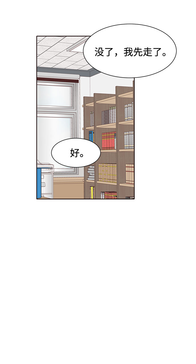 第42话75