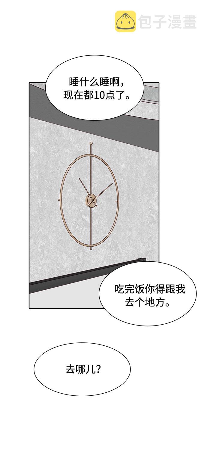 第35话63