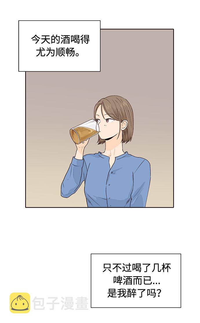 第26话39