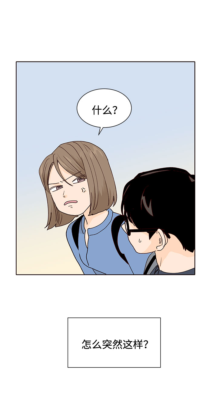 第25话49
