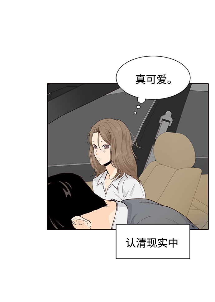 第38话49