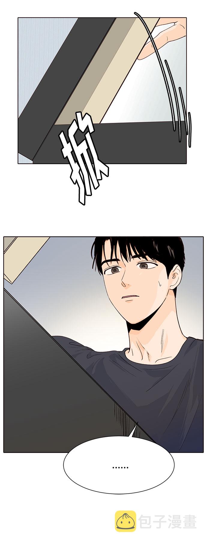 第3话22