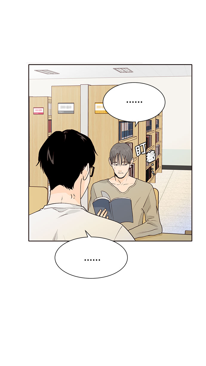 第38话7