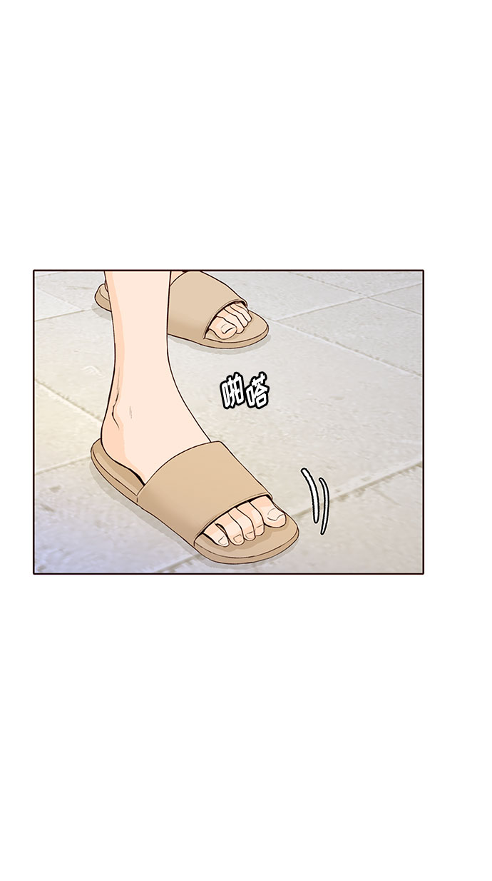 第12话76