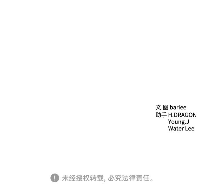 第44话74