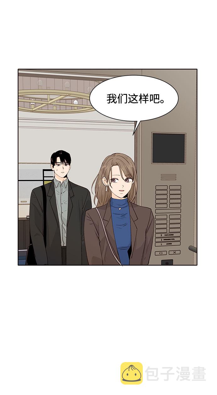 第17话62