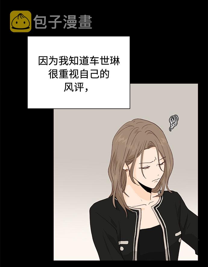 第13话57