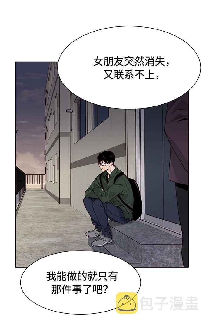 第13话15