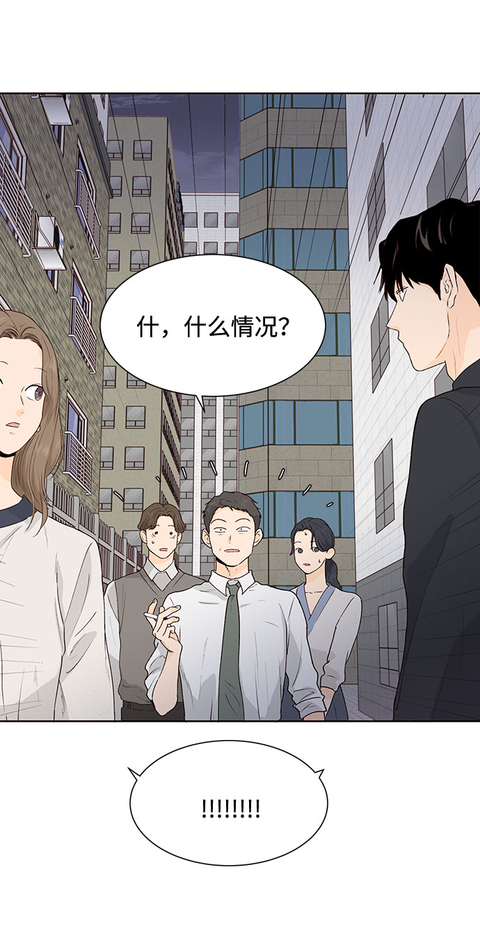 第35话44