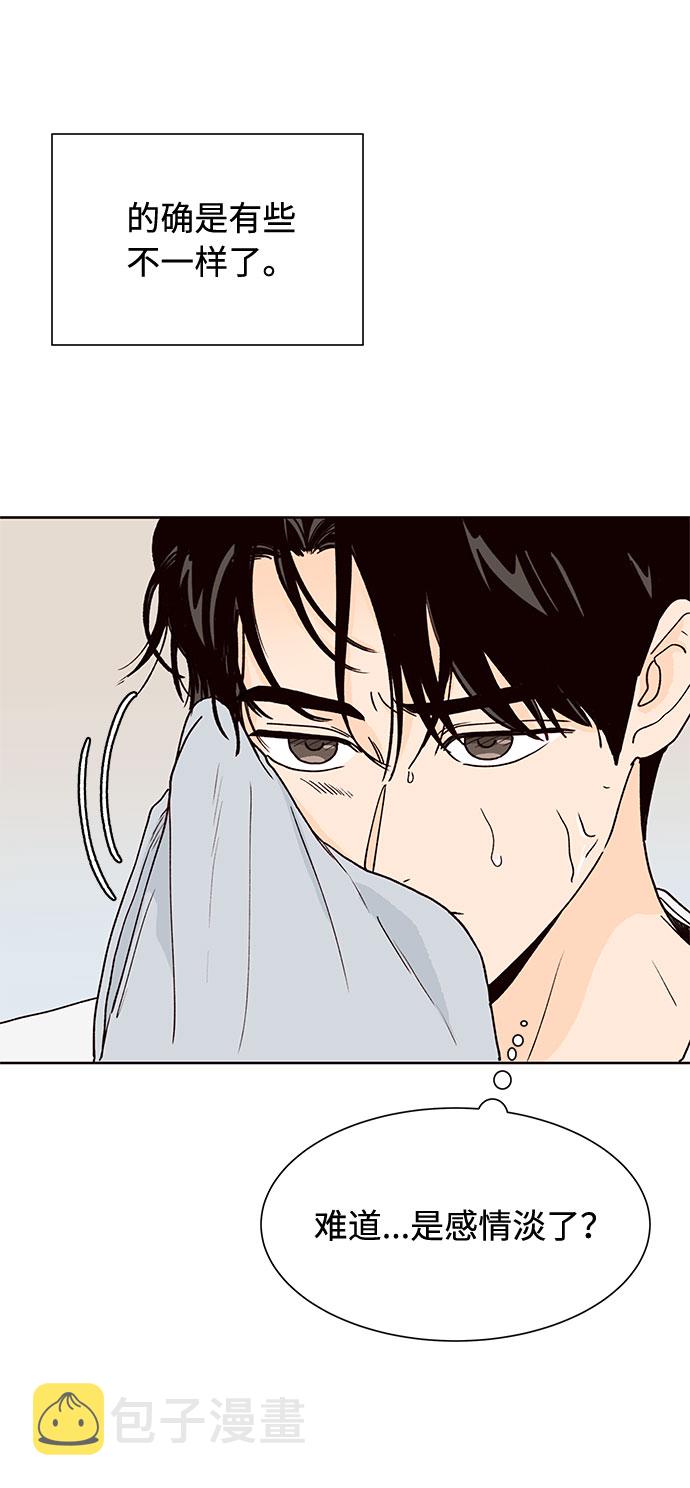 第45话58