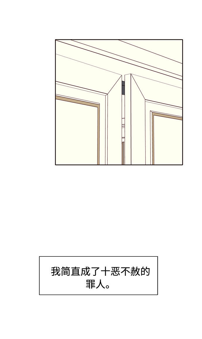 第36话62