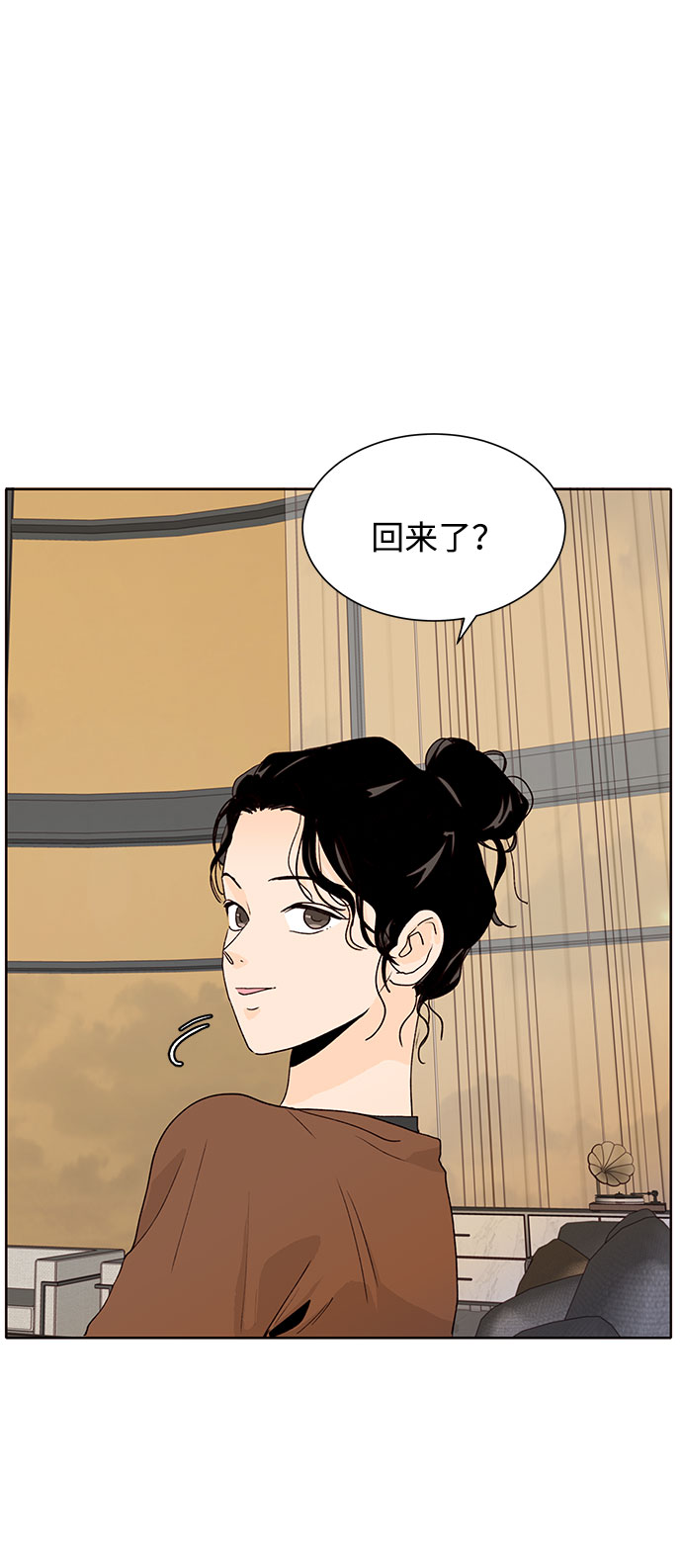 第29话79