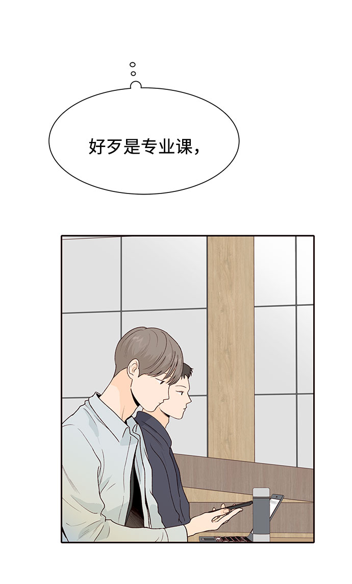 第49话14