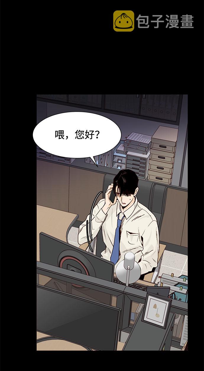 第1话67