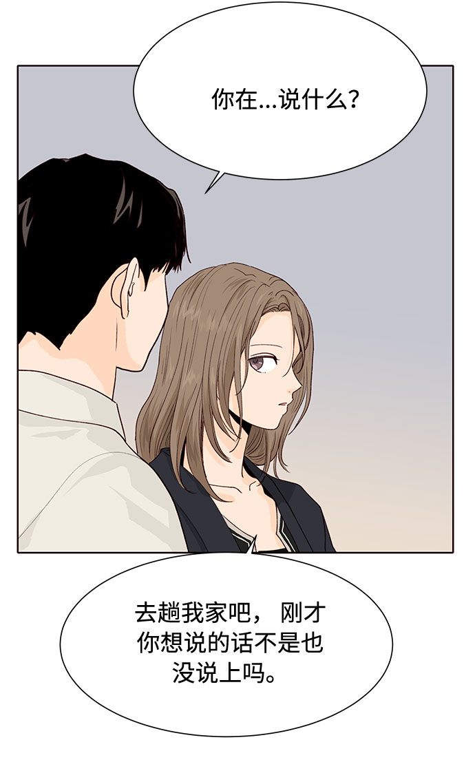第12话25