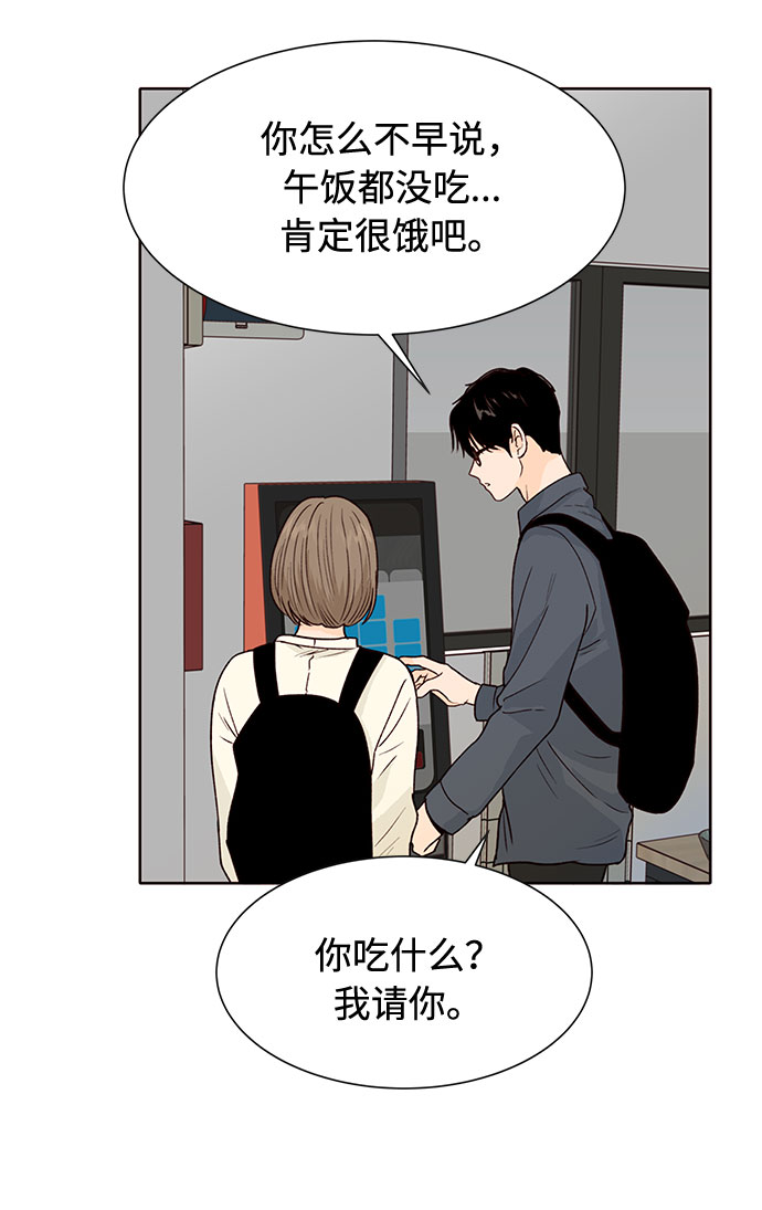 第24话30