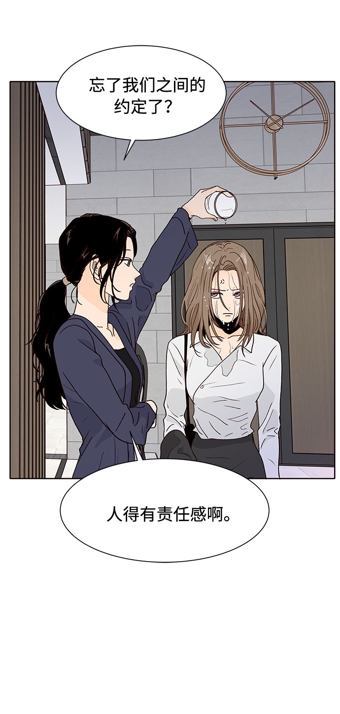 第40话15