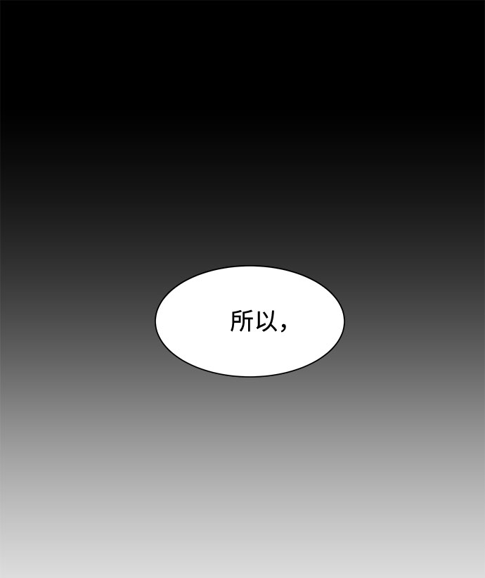 第48话10