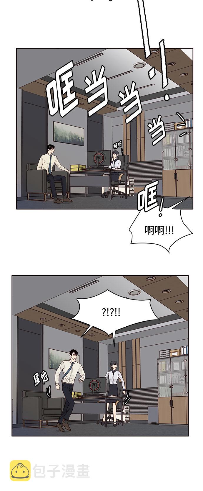 第11话65