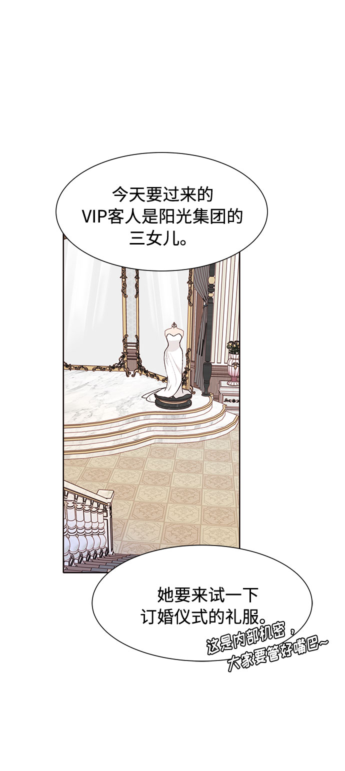 第36话1
