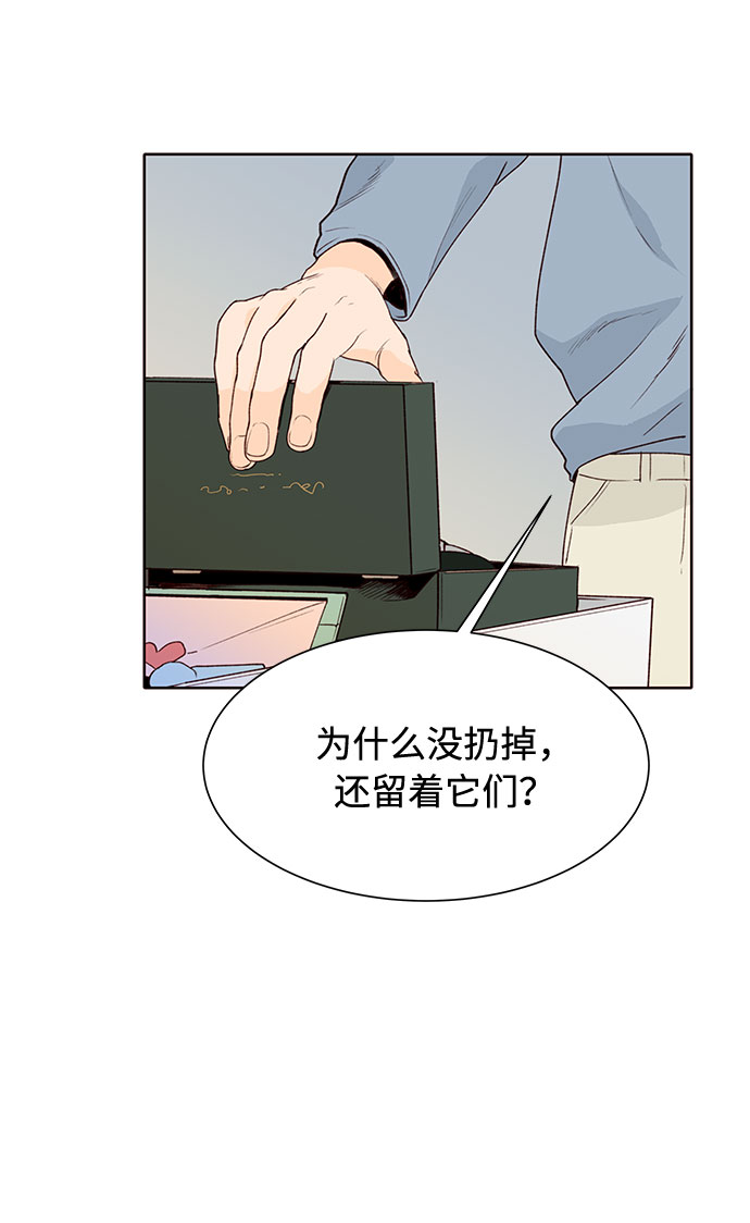 第27话34