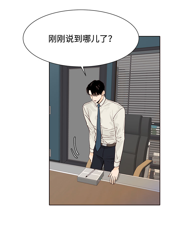 第10话45