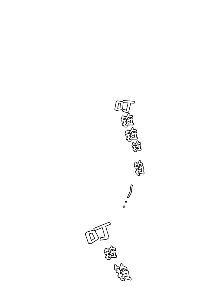 第31话20