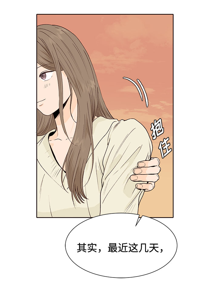 第47话31