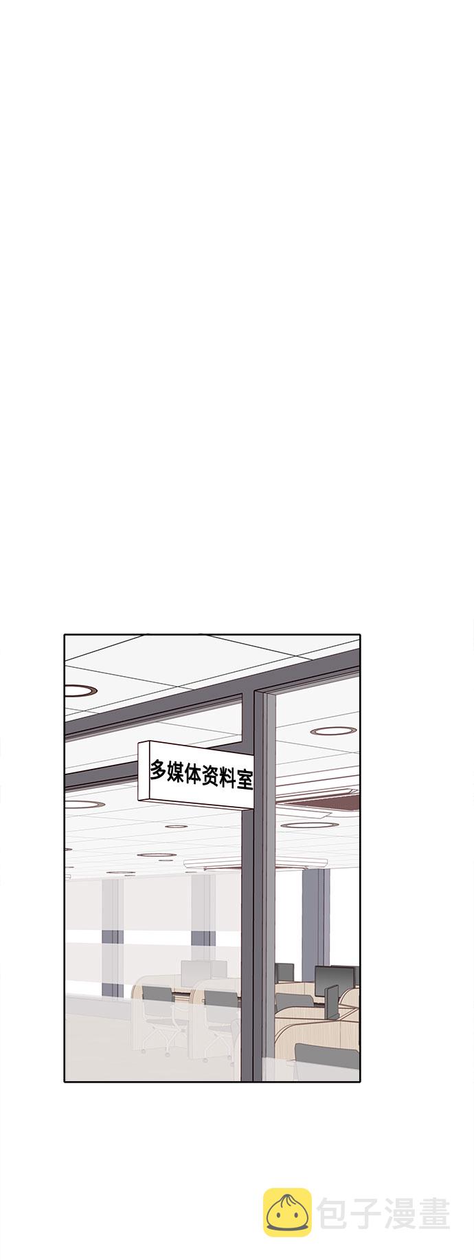 第23话57