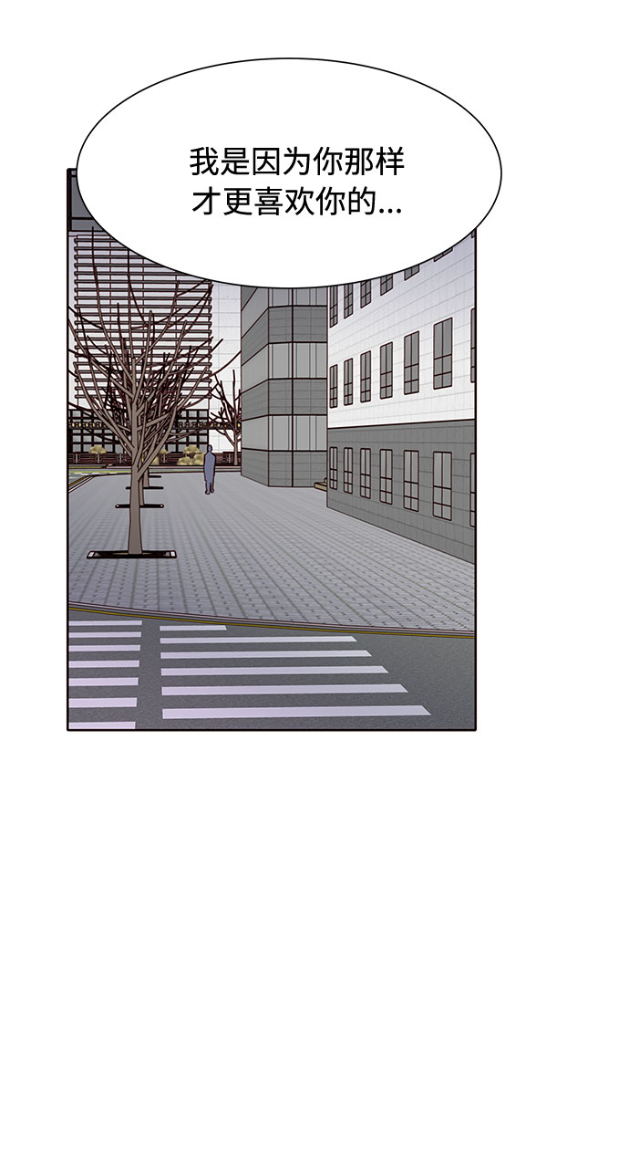 第35话30