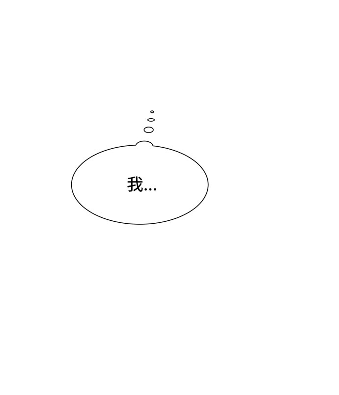 第39话59