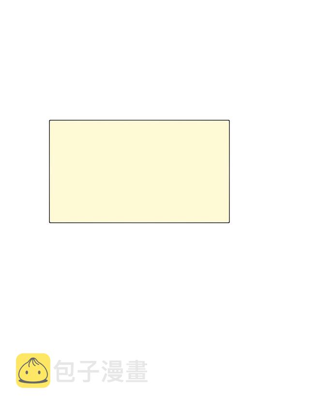 第26话14
