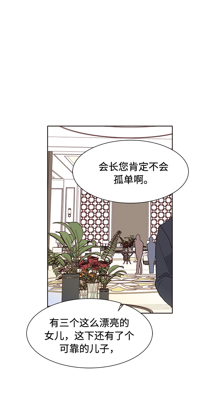 第40话19