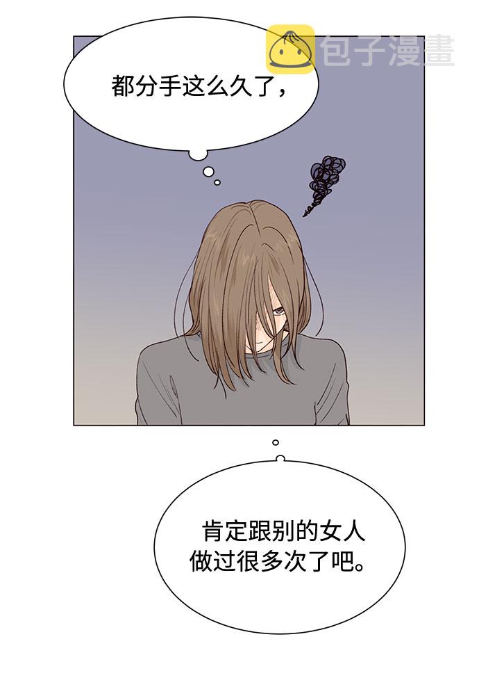 第19话63
