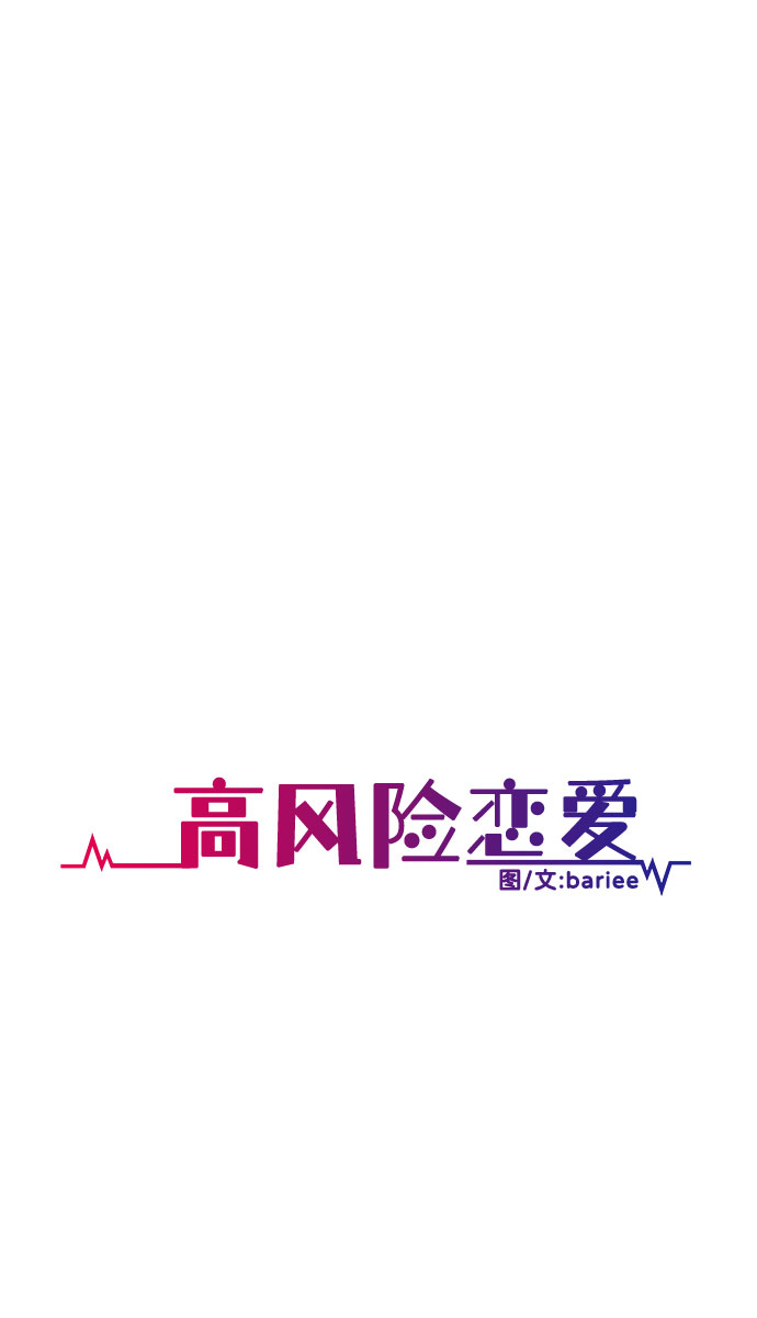 第49话27
