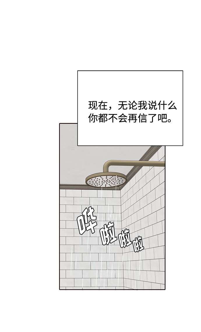 第50话65