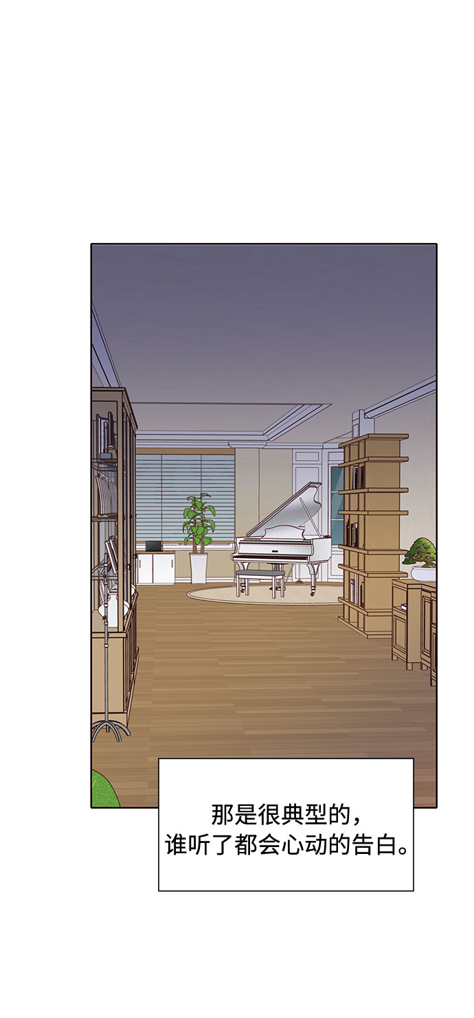 第47话38