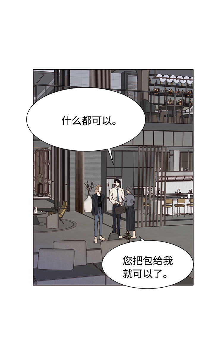 第12话34