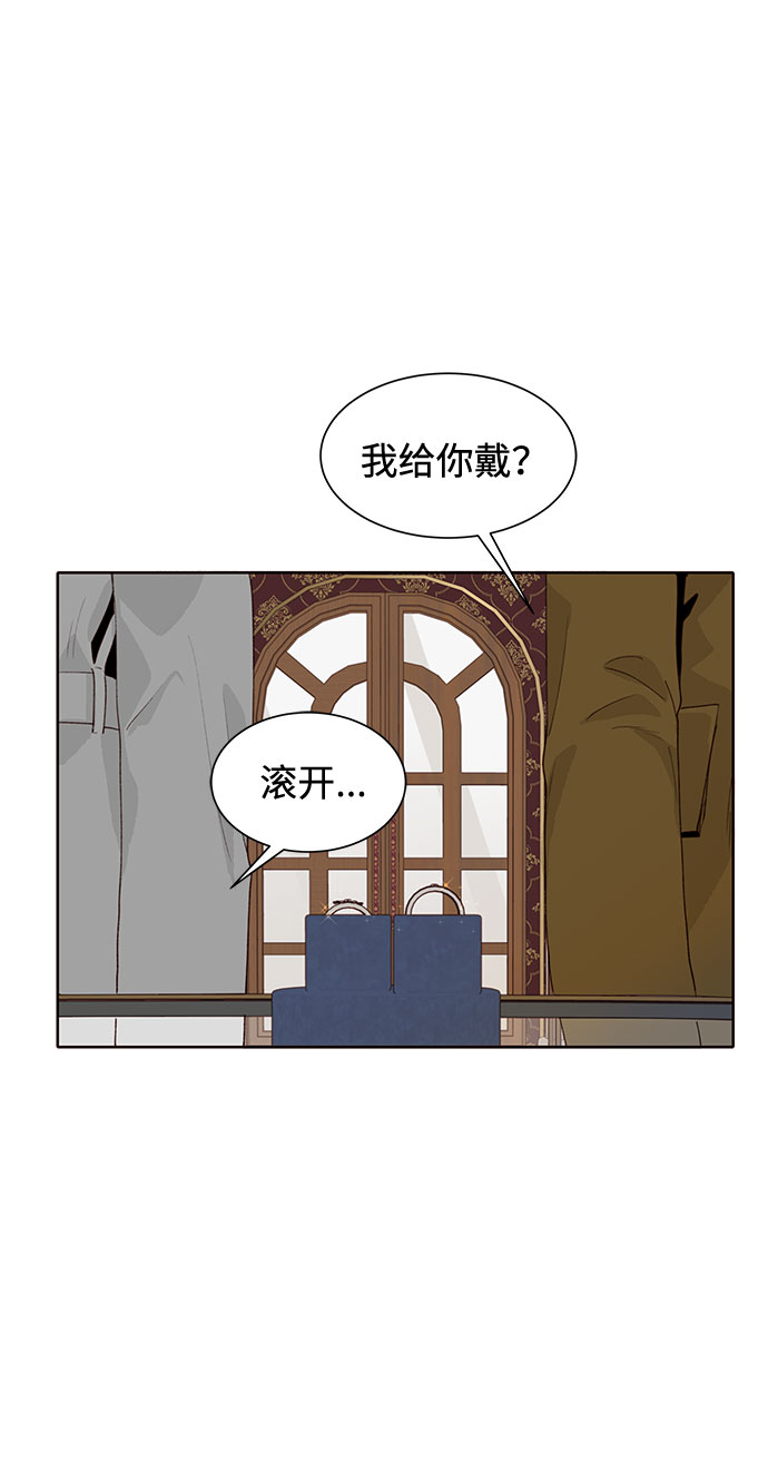 第20话62