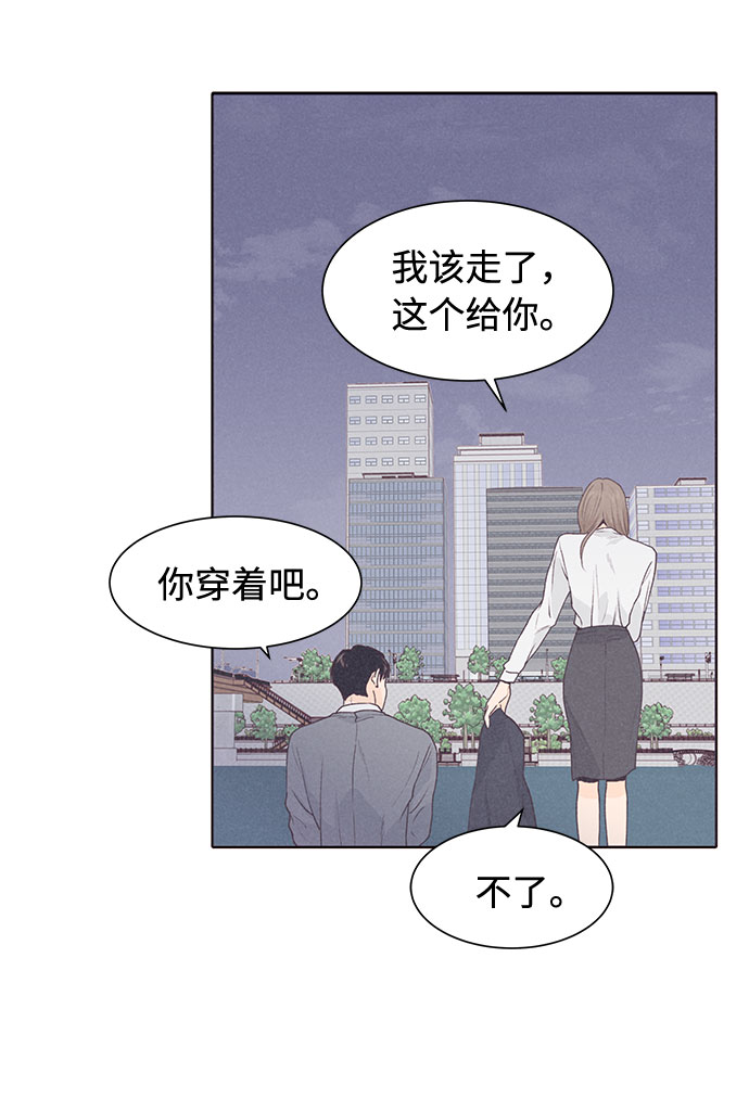 第39话28
